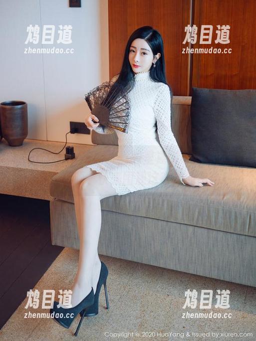 HuaYang花漾-绮里嘉ula HuaYang花漾 - 当绮里嘉ula遇上奶牛:原图资源,快来围观这奇妙的组合!