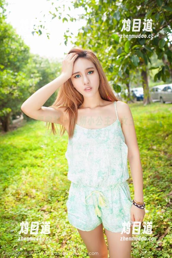 IMiss爱蜜社-心妍小公主 IMiss爱蜜社 - 心妍小公主:女王范儿的网盘合辑,快来打卡!