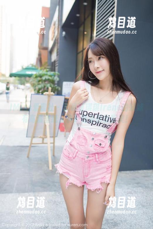 IMiss爱蜜社-萌琪琪Irene IMiss爱蜜社 - 听说萌琪琪Irene的妹妹有高清壁纸,快来感受那份甜美!