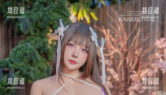 KANEKO咔喵 这波KANEKO咔喵的美图onda,“伊卡伊林·慈爱”实在太动人,简直让人窒息!