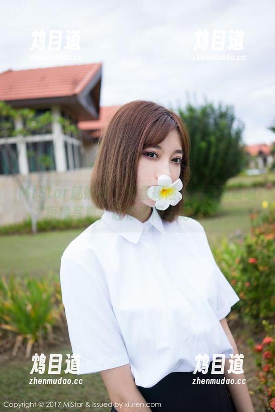MiStar魅妍社-淼淼萌萌哒 MiStar魅妍社 - 网盘探险:淼淼萌萌哒短裙写真,让你瞬间忘记烦恼!