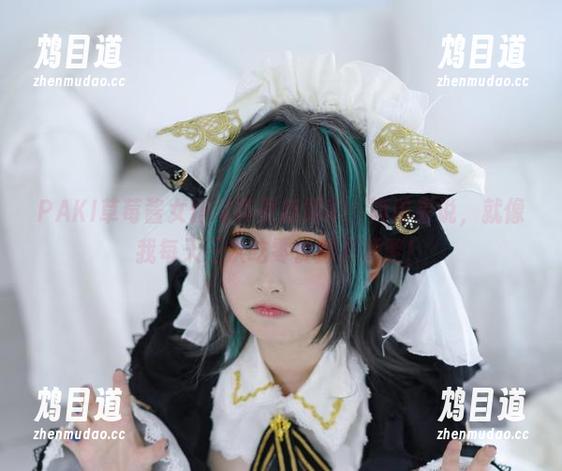 PAKI草莓酱 PAKI草莓酱女仆写真更新频率:简单来说,就像我每天三次吃零食那样频繁!