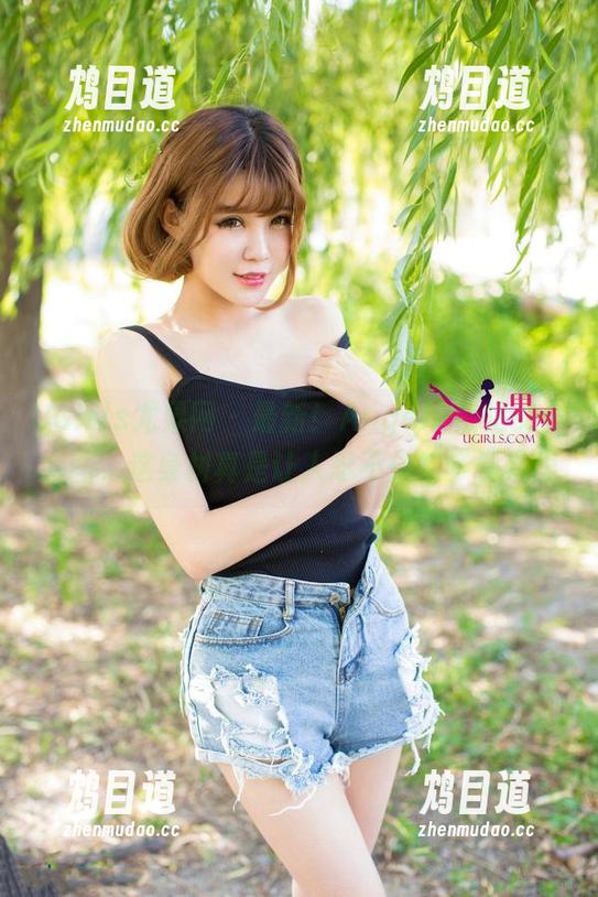 UGirls尤果网 - 最新！Angela楚楚女仆套图，这身材真是让人忍不住想多看几眼