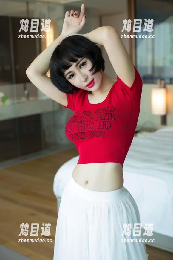 UGirls尤果网 - 一只香蕉船的黑色作品真是无圣光，不看会后悔！对，我说的是你！