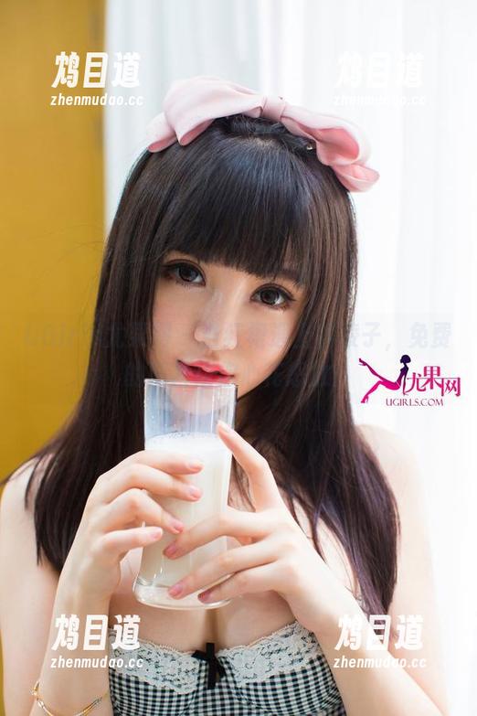 UGirls尤果网 - 当红裙遇上李凌子，免费的照片让你心花怒放！