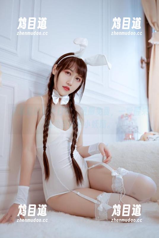 不呆猫 不呆猫的紫色日常,图册免费,一觉醒来感觉自己是小妖精。