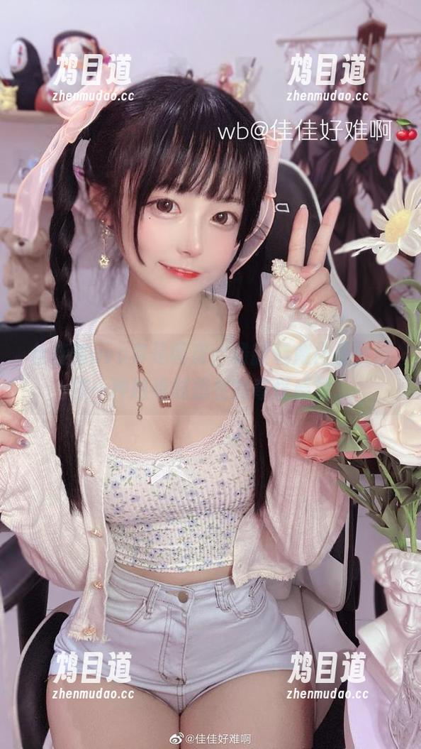 佳佳酱ovo真是调皮，最新魅魔作品，给你一种越看越想看的奇怪感觉。