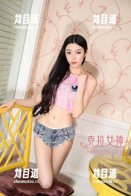 克拉女神-僮僮 克拉女神 - 僮僮在皮衣中的自我召唤,白天想飞的套图分享