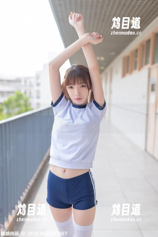 喵糖映画 小女友作品惊艳上线,喵糖映画分享的小秘密!