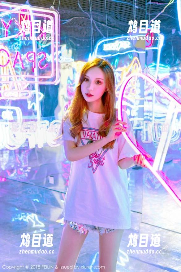 嗲囡囡-流氓小巫女 嗲囡囡 - 流氓小巫女的双人写真,下载的时候别手抖!