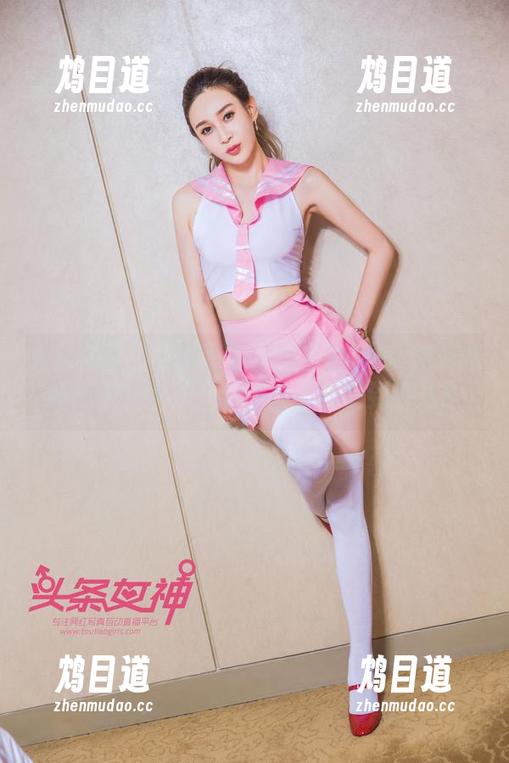 头条女神-古丽苏·阿依木 头条女神 - 长腿写真原图!古丽苏·阿依木的腿走到哪儿,我的目光就跟到哪儿!