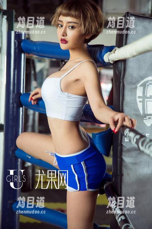 尤果网 - 福利放送！王幼贞丝袜写真，真的是太养眼了！