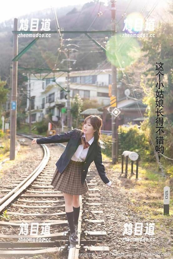 尤蜜荟 - 跟着娜露Selena走进女仆图库：幻想与现实的交融