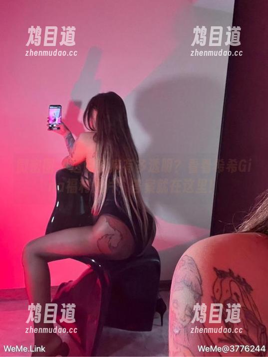 微密圈 - 透明到底有多透明？看看希希Gina福利图片，答案就在这里！