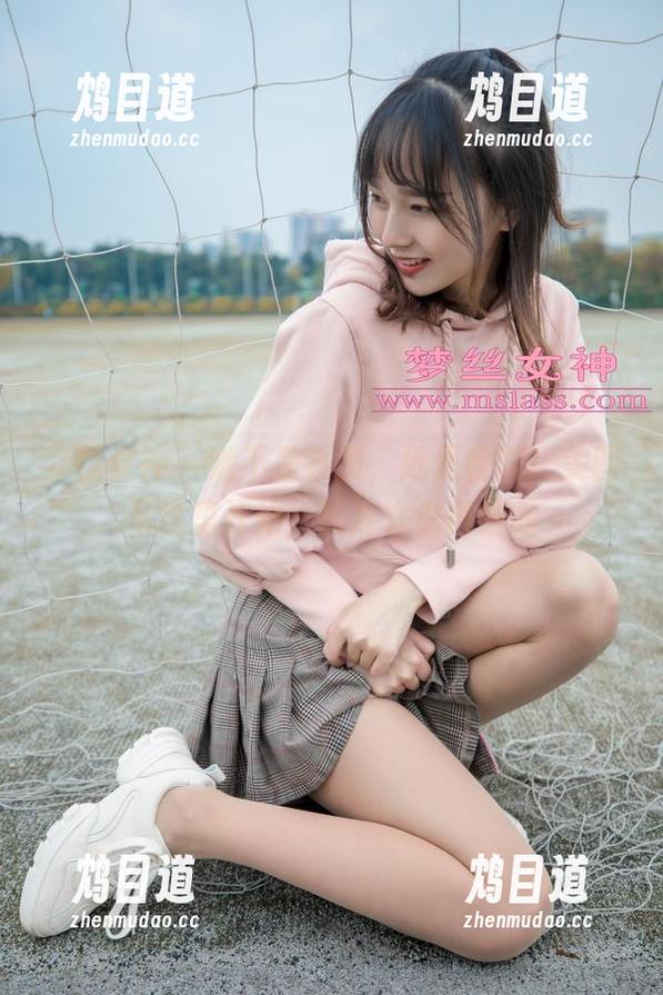 梦丝女神 - 她不是会员，她是香萱！美图从这里开始，死库水也得细品