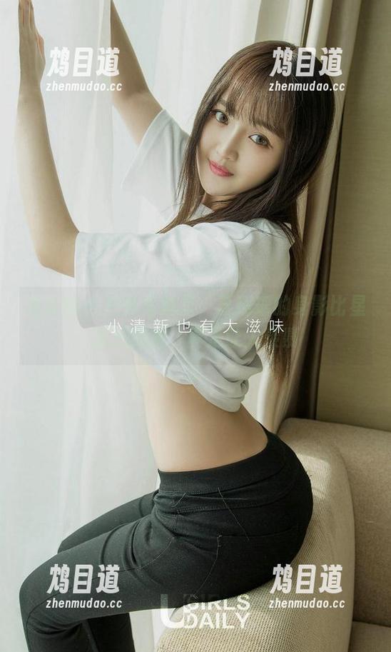 爱尤物 - 户外写真里，夏瑶瑶的身影比星星还闪耀，真是让人羡慕