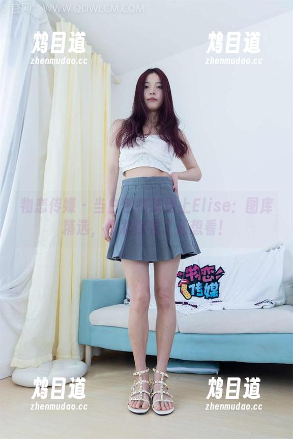 物恋传媒-elise 物恋传媒 - 当白色棉袜遇上Elise:图库精选,保准你看了还想看!