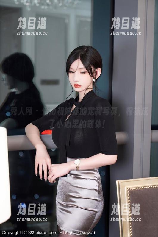 秀人网 - 借南初妹妹的定制写真，棉袜成了小心思的载体！
