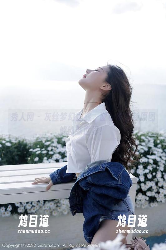 秀人网 - 灰丝梦幻之旅，谢小蒽最新原图解锁新世界！