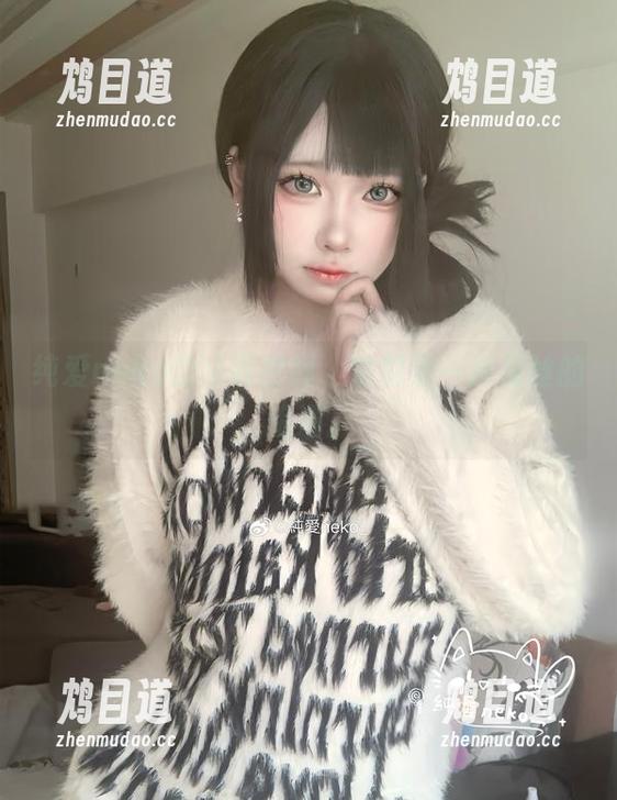 纯爱neko 纯爱neko的写真世界,定制那一抹灰丝的浪漫。