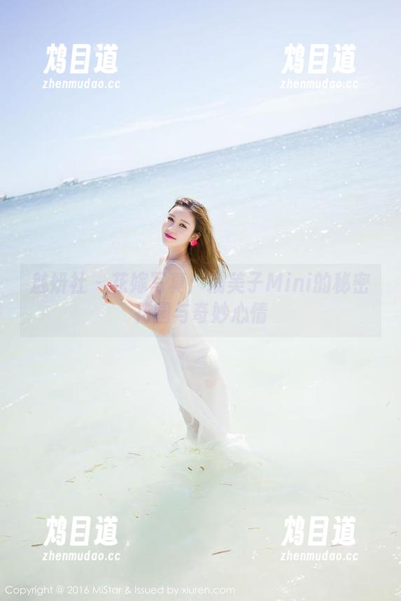 魅妍社 - 花嫁写真：糯美子Mini的秘密花园与奇妙心情