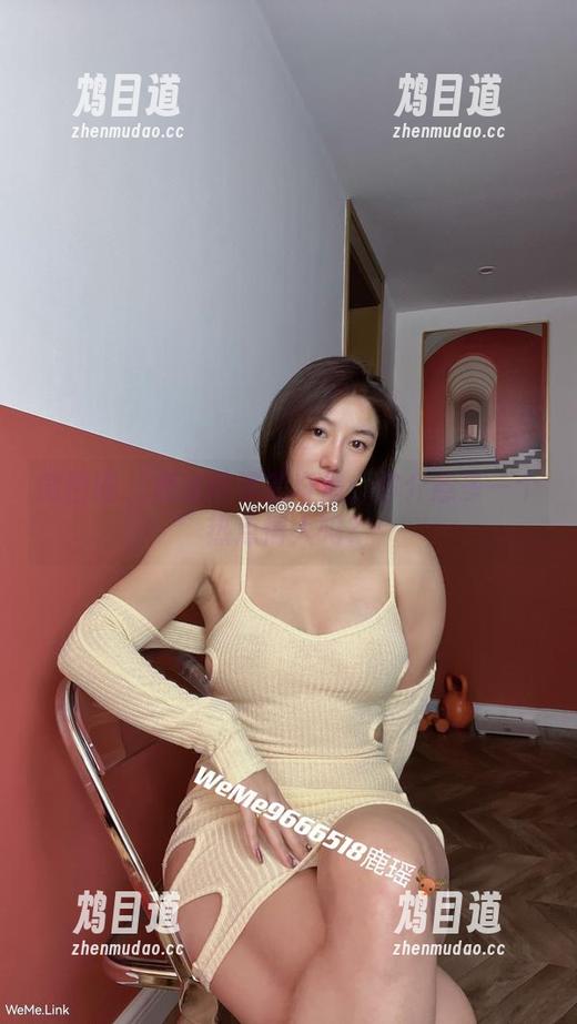 微密圈 - 鹿瑶的资源奇遇：你介意多一个热点情人吗？